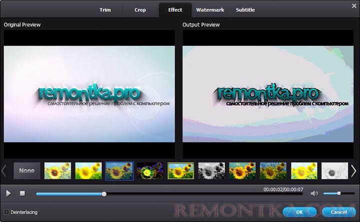 Добавление эффектов к видео