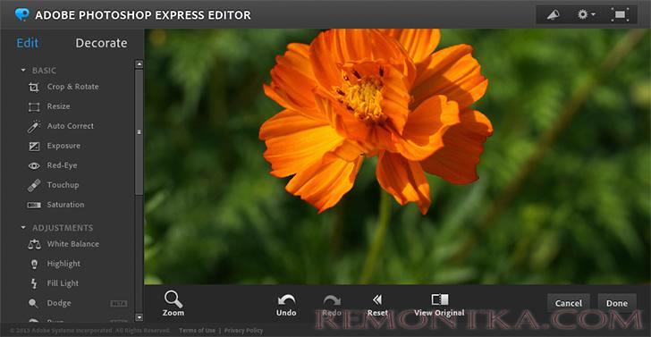 Главное окно Adobe Photoshop Express Editor