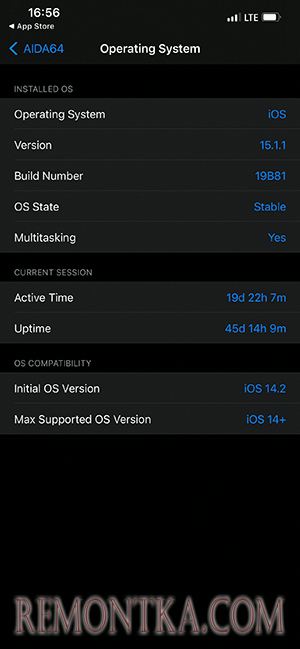Подробные сведения о версии iOS в AIDA64