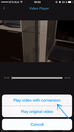 Конвертировать видео и проигрывать с iPhone на телевизоре