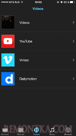 Проигрывание видео по DLNA на iPhone