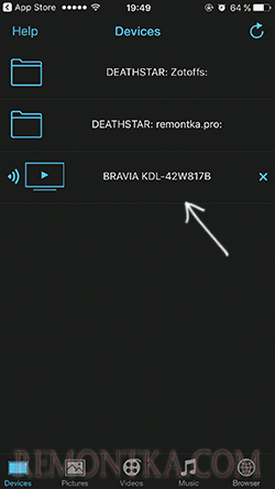 Выбор телевизора в AllCast TV