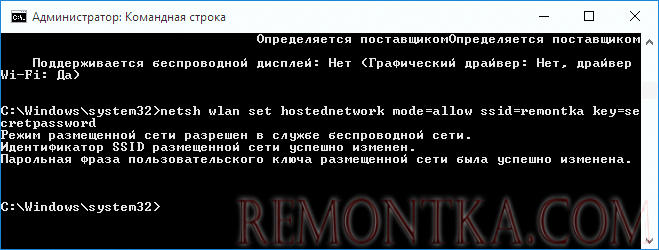     Wi-Fi    Windows 10     windows  linux