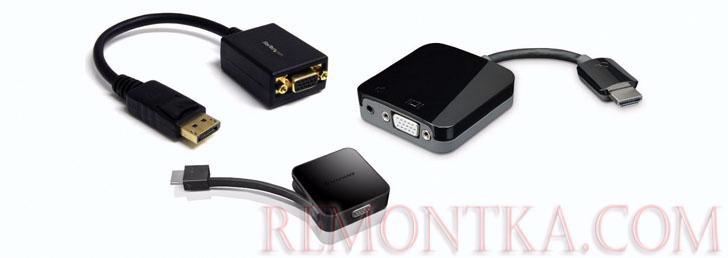 Адаптеры HDMI VGA на Amazon