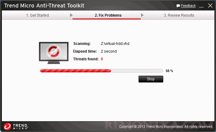 Поиск вредоносных программ