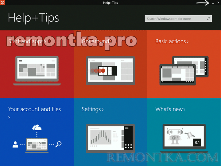 Панель в приложениях Metro