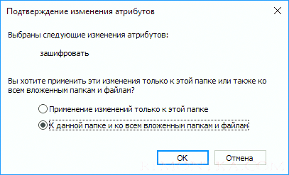 Сообщение готово к отправке со следующим вложенным файлом или ссылкой убрать