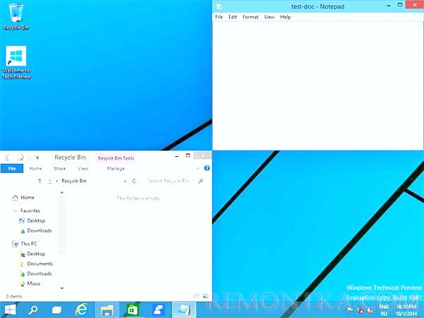 Размещение приложений в Windows 10