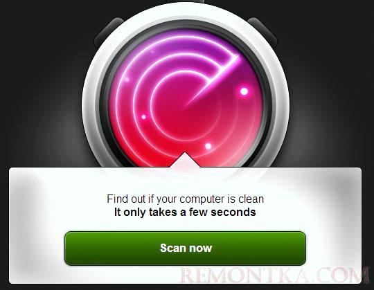 Проверка на вирусы онлайн с помощью BitDefender QuickScan