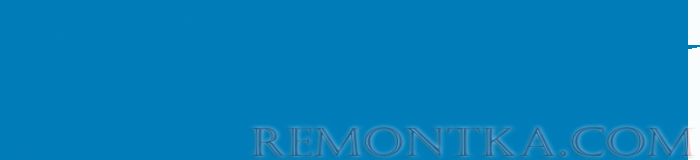 безопасная работа с компьютером