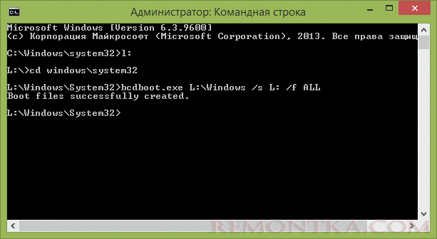 Создание загрузочной записи на флешке