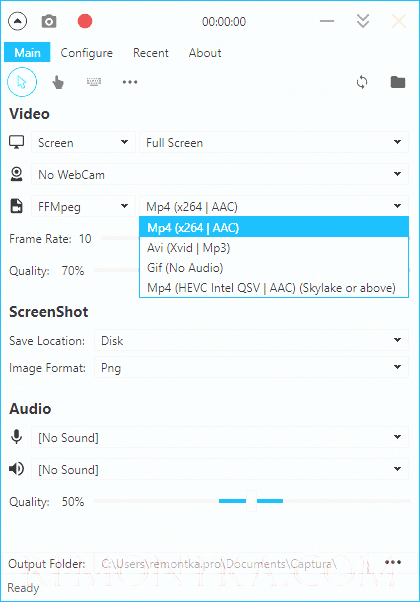 Запись видео с экрана в программе Captura