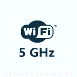 Проверить, поддерживает ли ноутбук 5 ГГц Wi-Fi