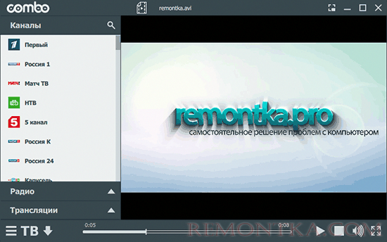 ComboPlayer в качестве медиа-плеера