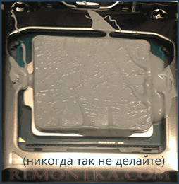Термопаста на процессоре