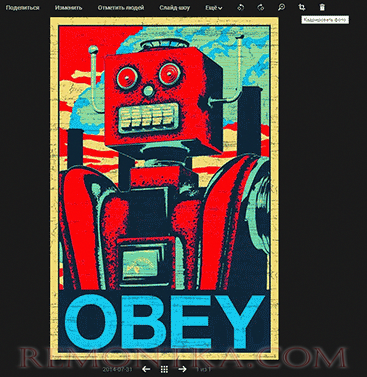 Кадрирование в Google Plus