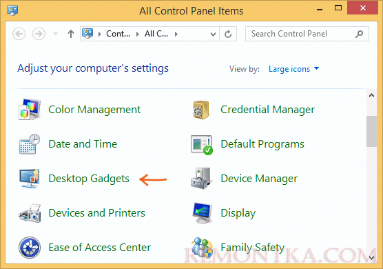Доступ к гаджетам из панели управления