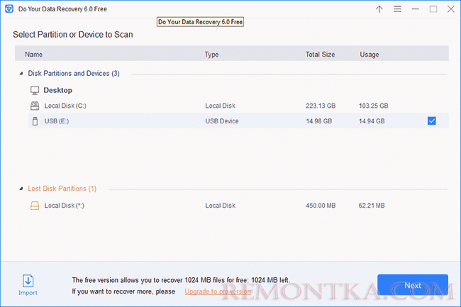 Главное окно Do Your Data Recovery Free