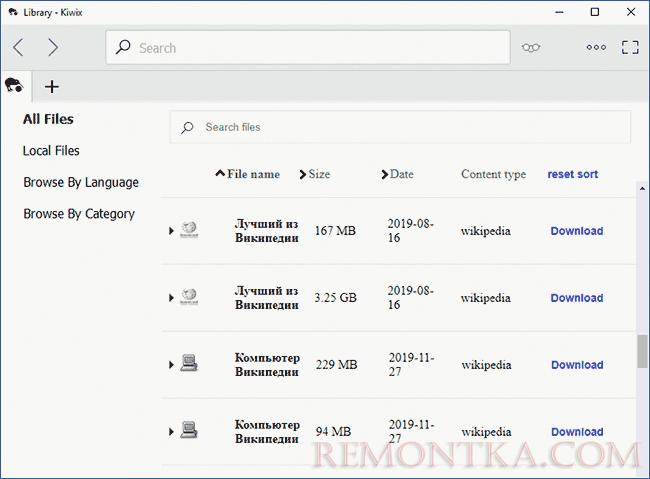 Загрузка баз данных в Kiwix для Windows