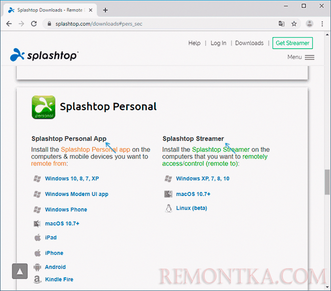 Скачать Splashtop Personal с официального сайта