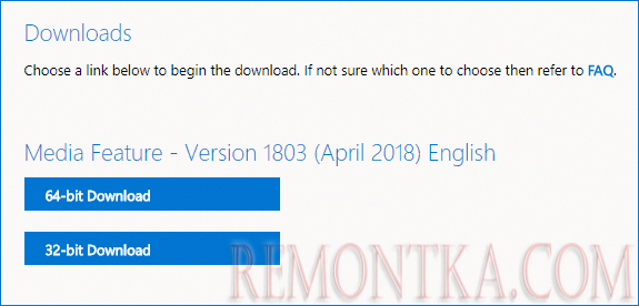 Скачать Media Feature Pack для Windows 10