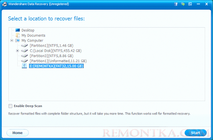 Выбор накопителя