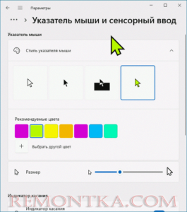 Windows 11 windows-11
