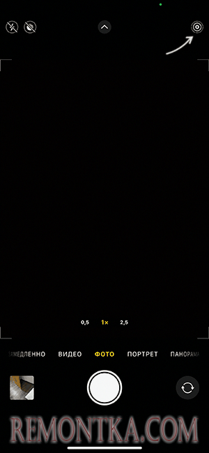 Включение Live Photo на iPhone для отключения звука камеры