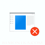 Как исправить ошибку Windows не удается получить доступ к указанному устройству, пути или файлу