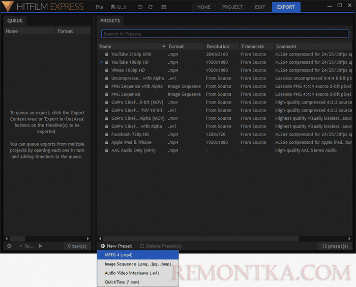 Экспорт видео в HitFilm Express