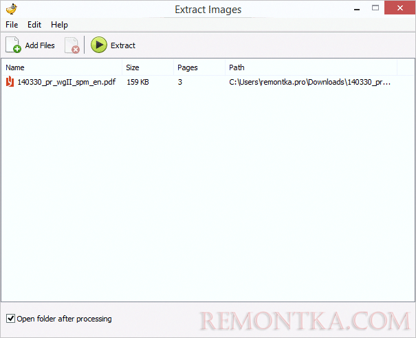 Извлечение изображений из PDF