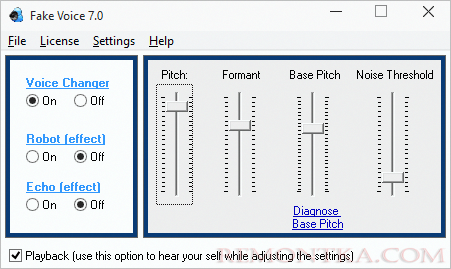 Главное окно Fake Voice