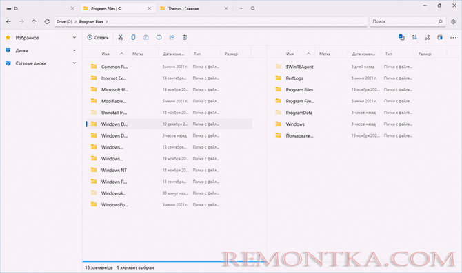 Двухпанельный режим в файловом менеджере Files