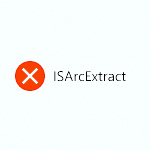 It is not found any file specified for isarcextract как решить