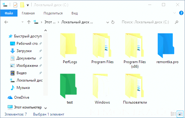 Разные цвета папок в проводнике Windows