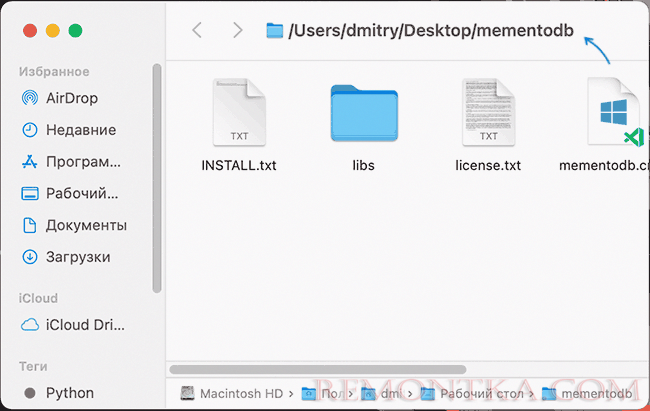 Путь к папке в заголовке Finder на Mac OS