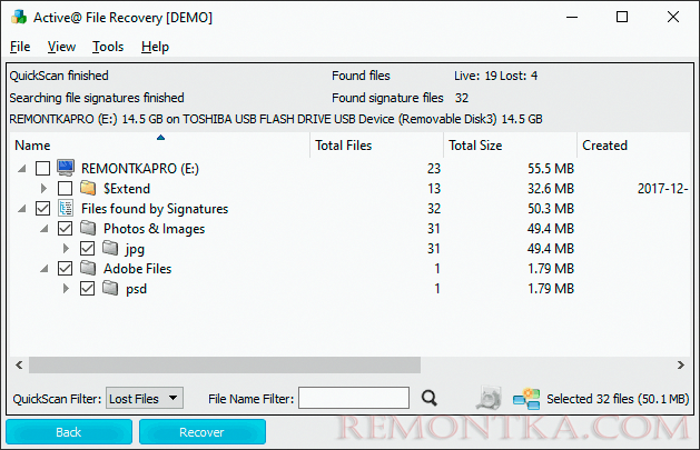Найденные файлы в Active File Recovery