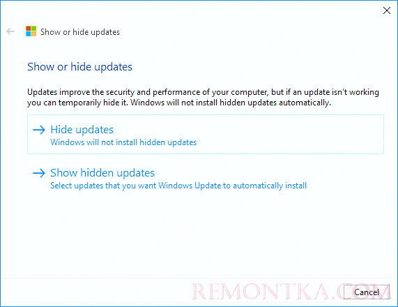 Скрытие обновлений Windows 10