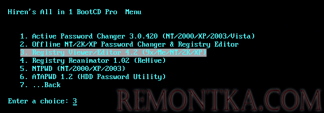 Редактор реестра на Hirens Редактор реестра на Hirens