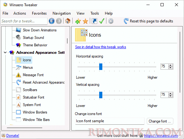 Настройки значков в Winaero Tweaker
