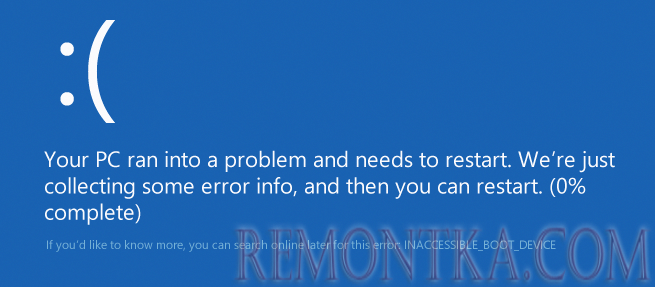Ошибка Inaccessible_boot_device в Windows 10
