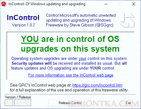 Целевая версия Windows установлена в InControl