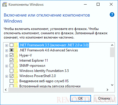 Установка .Net Framework 3.5