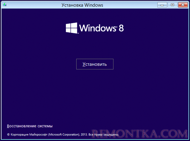 Установить Windows 8.1