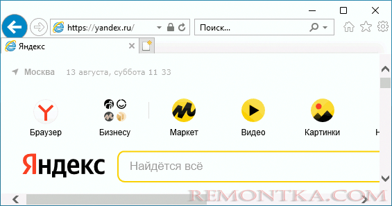 Браузер Internet Explorer в Windows 11