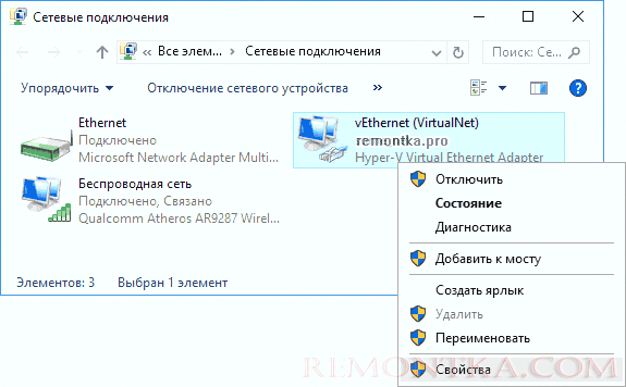 Не работает интернет в Windows 10 по Wi-Fi, или кабелю после обновления