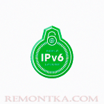 IPv6 без доступа к сети