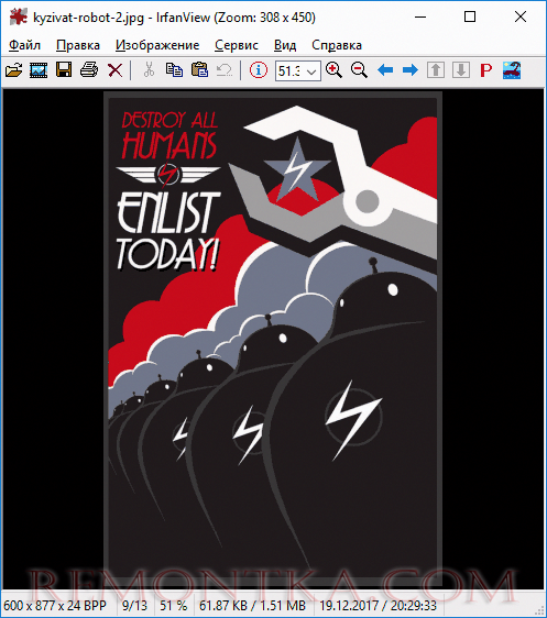 Главное окно IrfanView