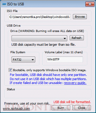 Создание загрузочного USB
