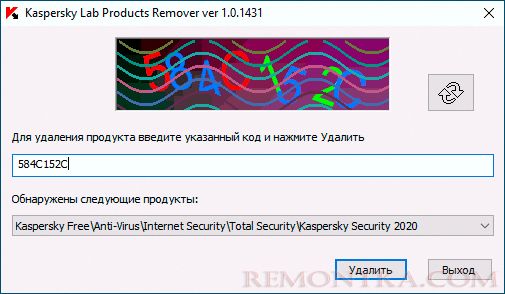 Удаление Касперского в Kavremover